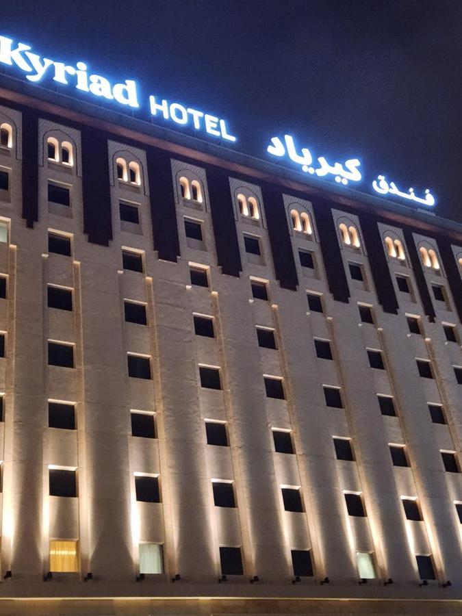 Kyriad Hotel Salalah Exterior photo