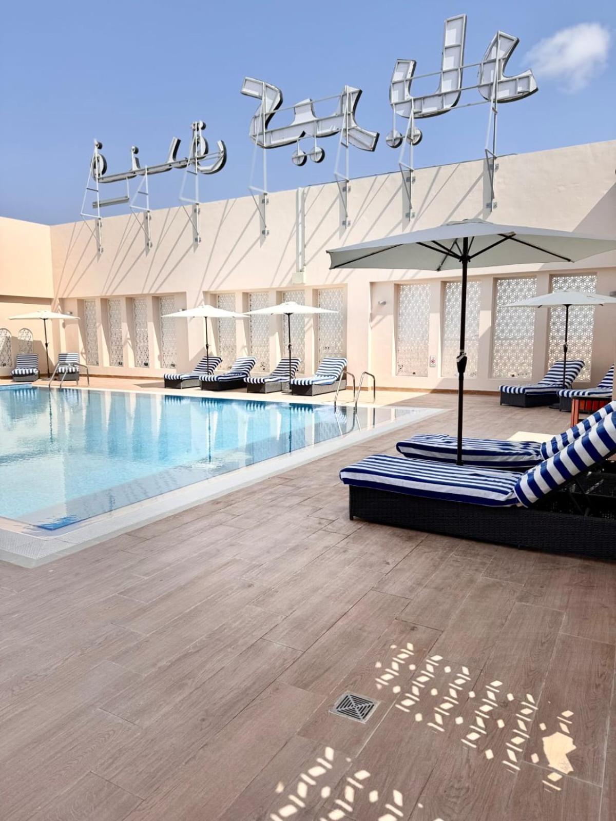 Kyriad Hotel Salalah Exterior photo
